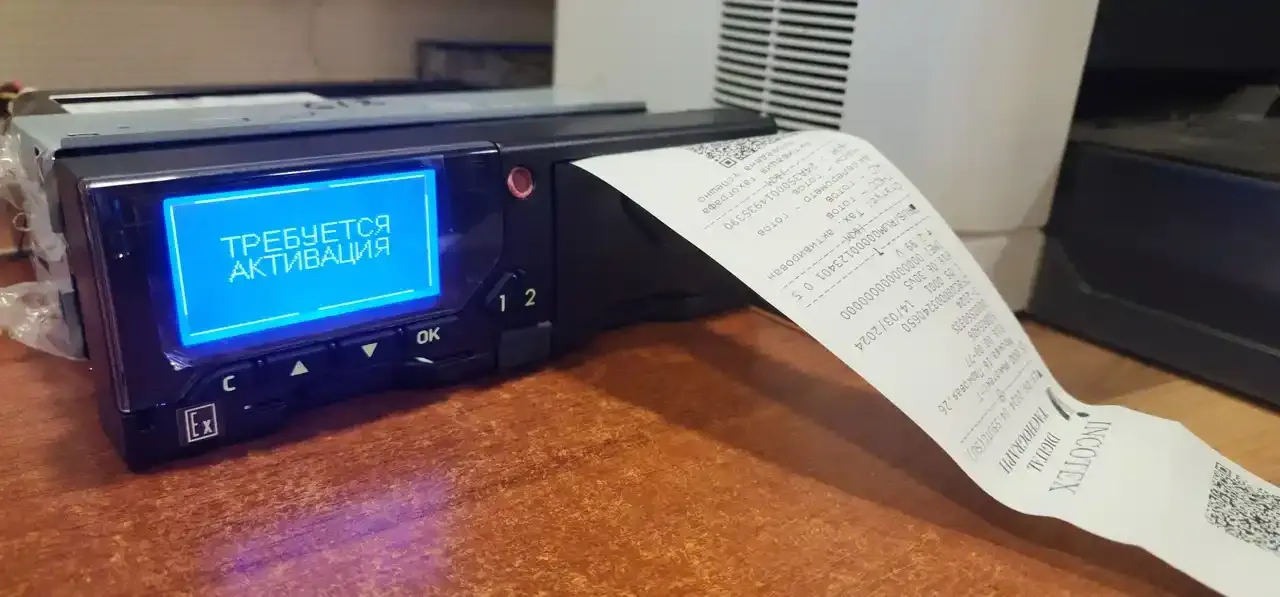 Тахограф под ключ